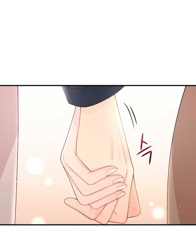 Mi jefe incómodo Capítulo 40 - Página 39