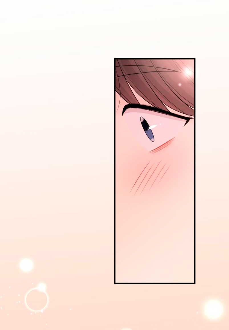 Mi jefe incómodo Capítulo 40 - Página 62