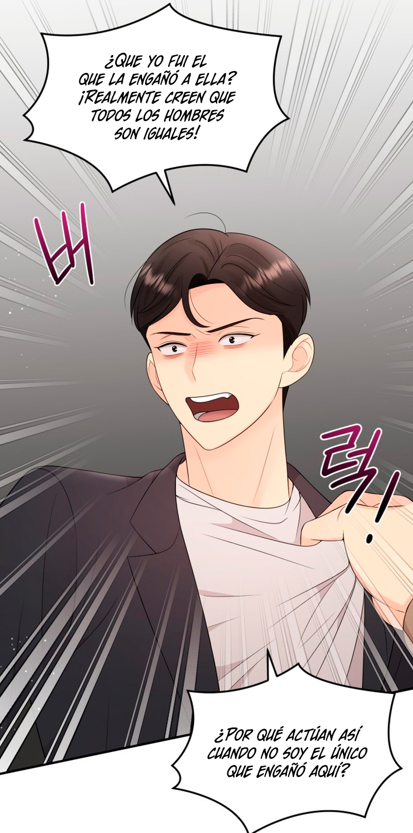 Mi jefe incómodo Capítulo 41 - Página 20