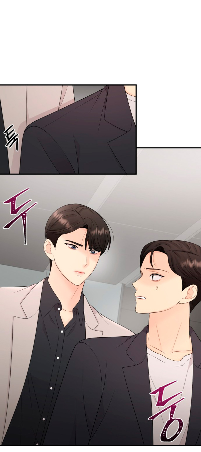 Mi jefe incómodo Capítulo 41 - Página 26