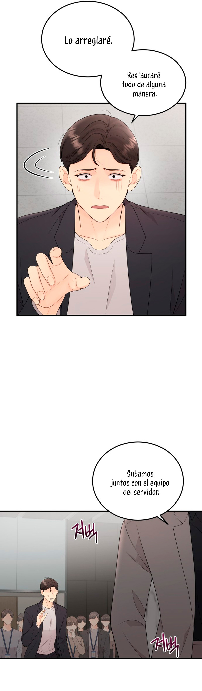 Mi jefe incómodo Capítulo 41 - Página 39