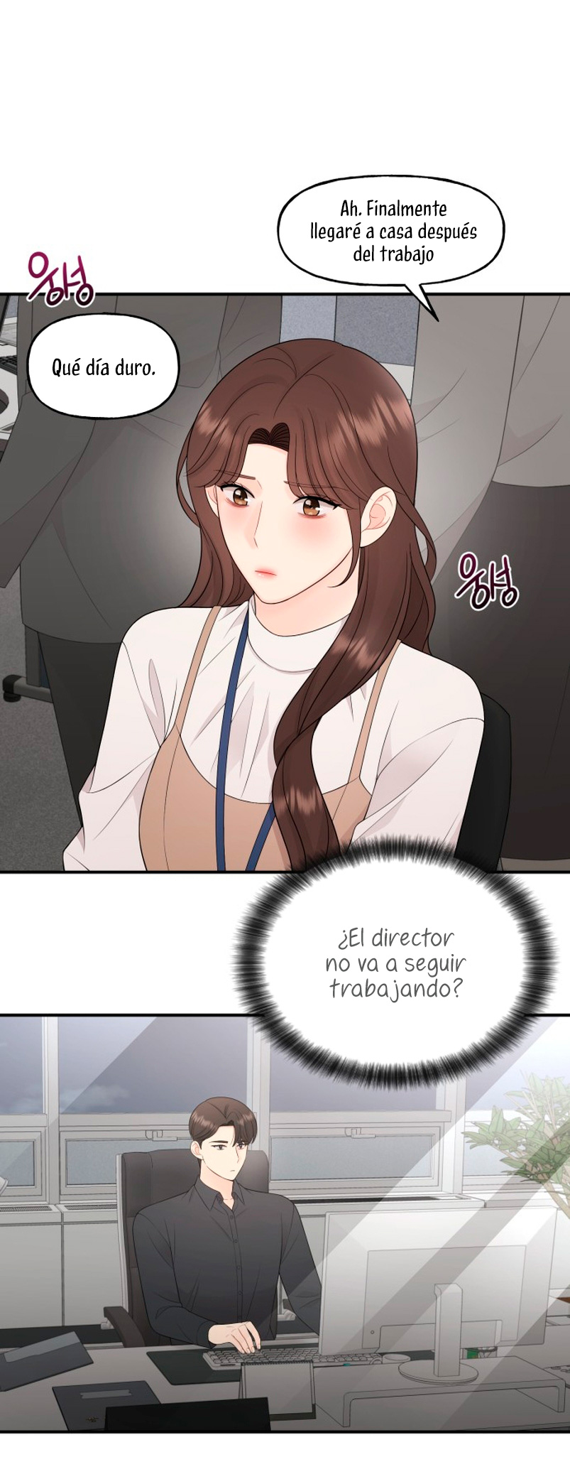 Mi jefe incómodo Capítulo 41 - Página 51