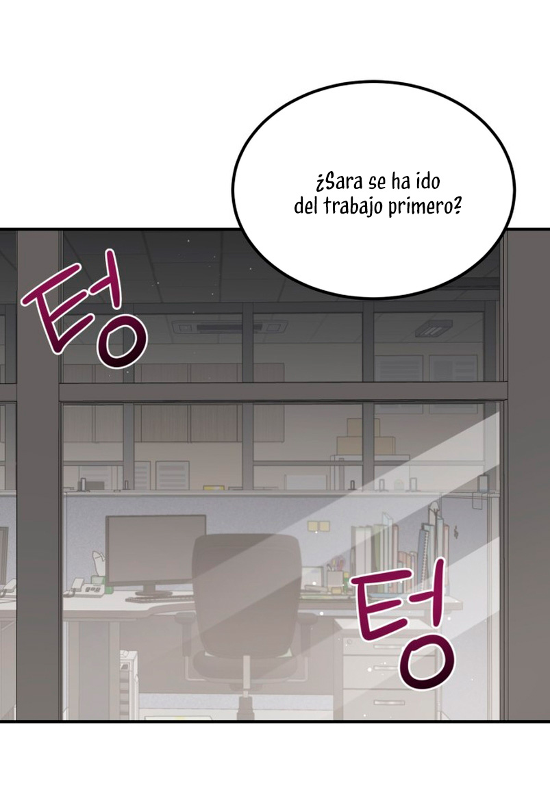 Mi jefe incómodo Capítulo 41 - Página 57