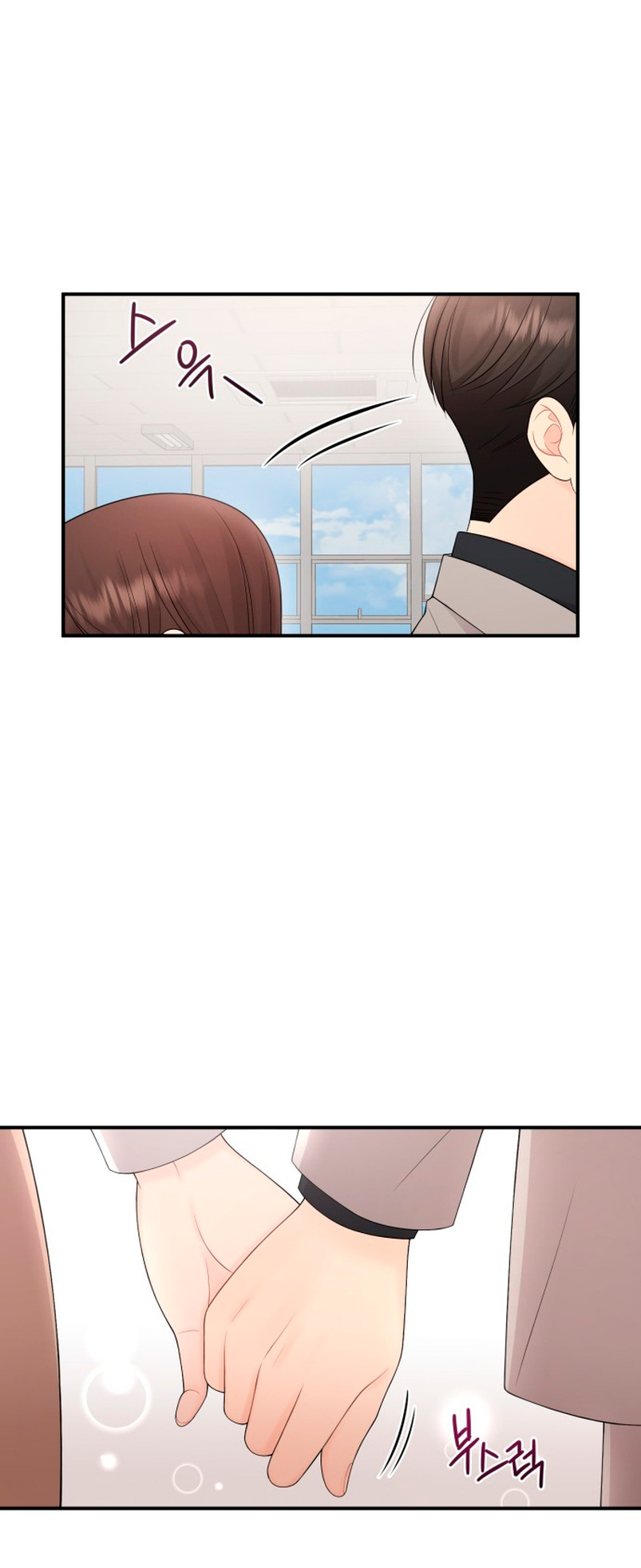 Mi jefe incómodo Capítulo 41 - Página 7