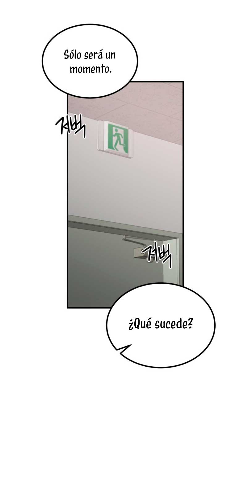 Mi jefe incómodo Capítulo 42 - Página 25