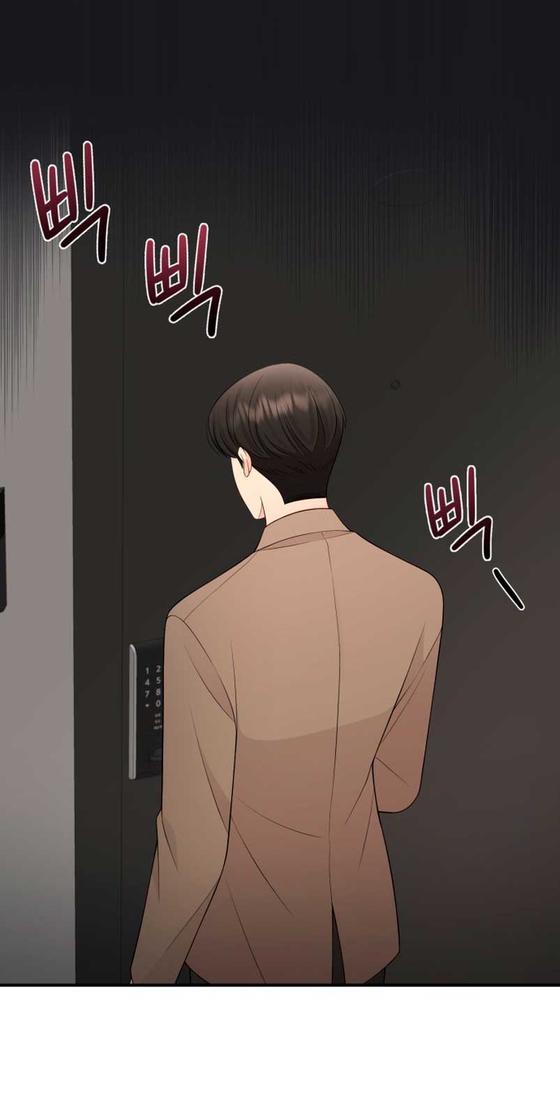 Mi jefe incómodo Capítulo 42 - Página 59