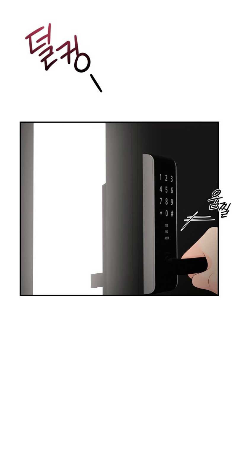 Mi jefe incómodo Capítulo 42 - Página 60