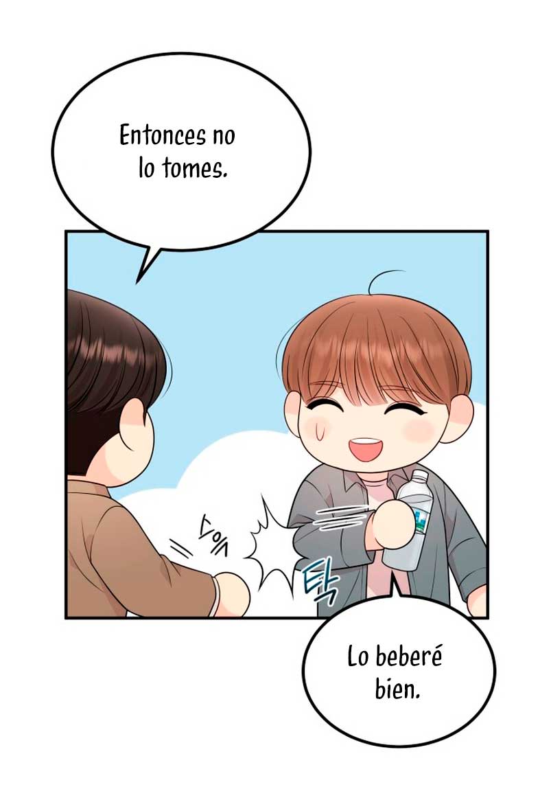 Mi jefe incómodo Capítulo 43 - Página 15