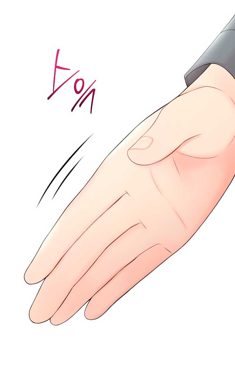 Mi jefe incómodo Capítulo 43 - Página 24