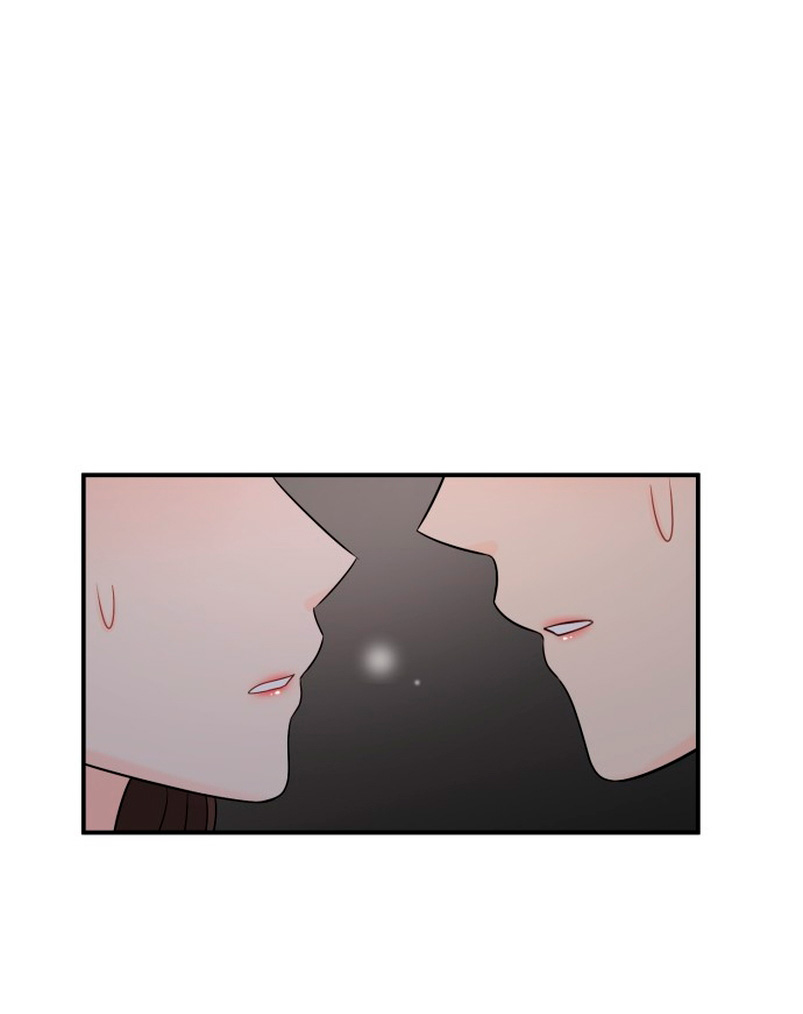 Mi jefe incómodo Capítulo 44 - Página 29