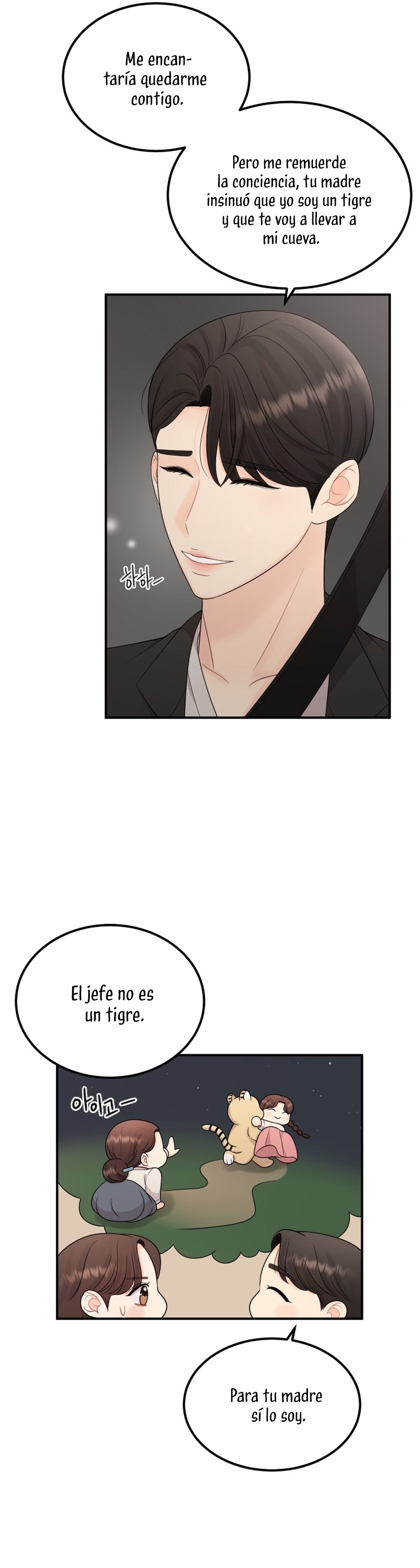 Mi jefe incómodo Capítulo 45 - Página 11