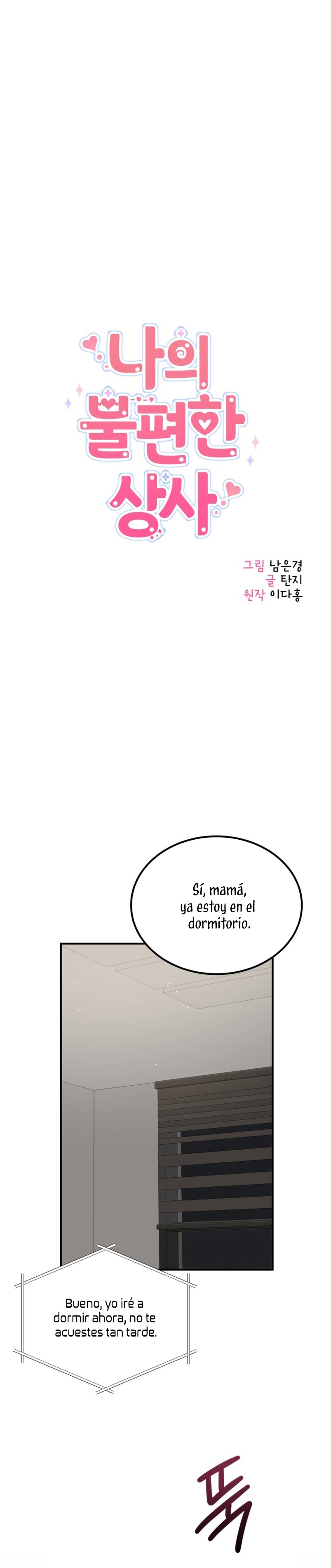 Mi jefe incómodo Capítulo 45 - Página 13