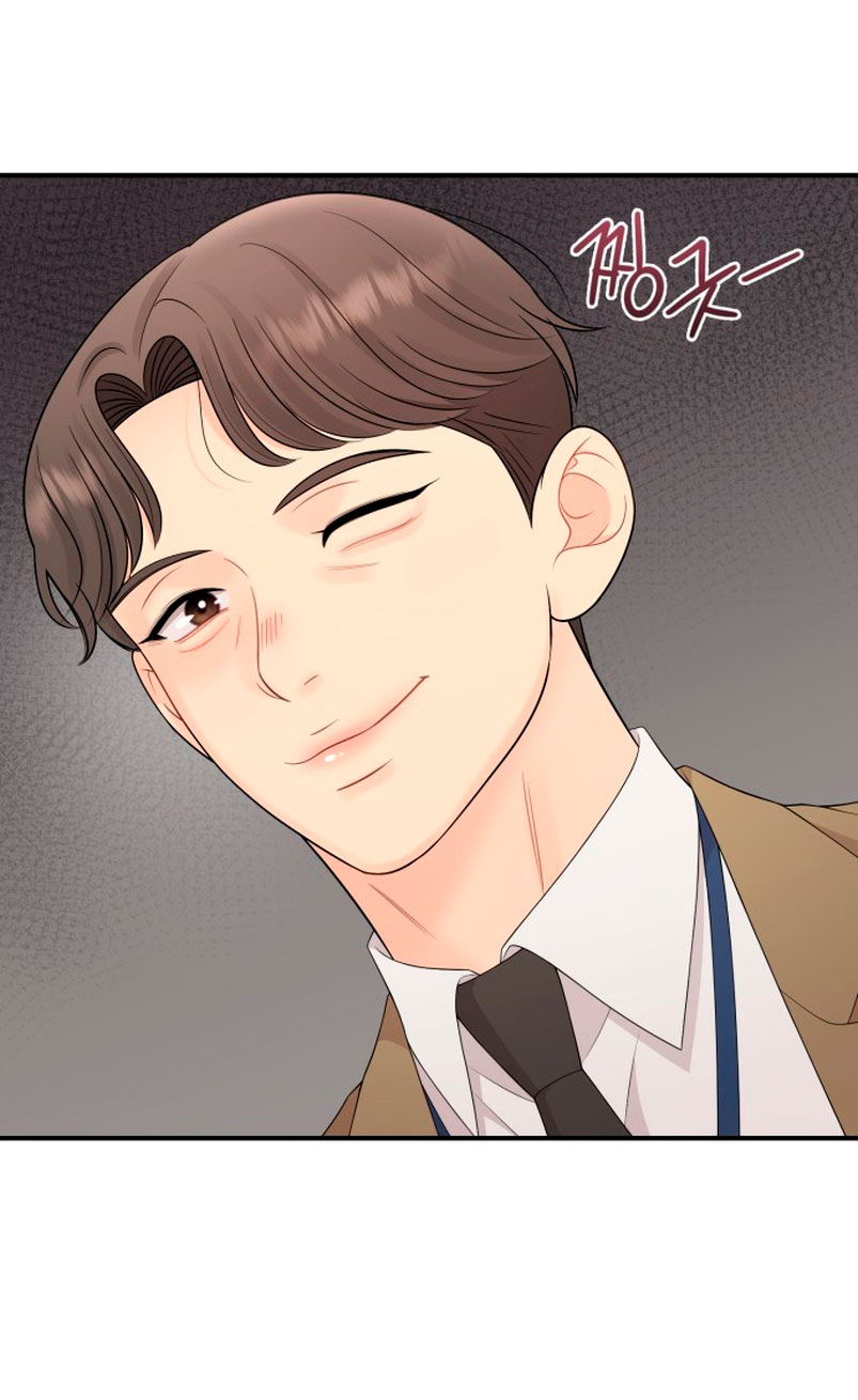 Mi jefe incómodo Capítulo 37 - Página 16