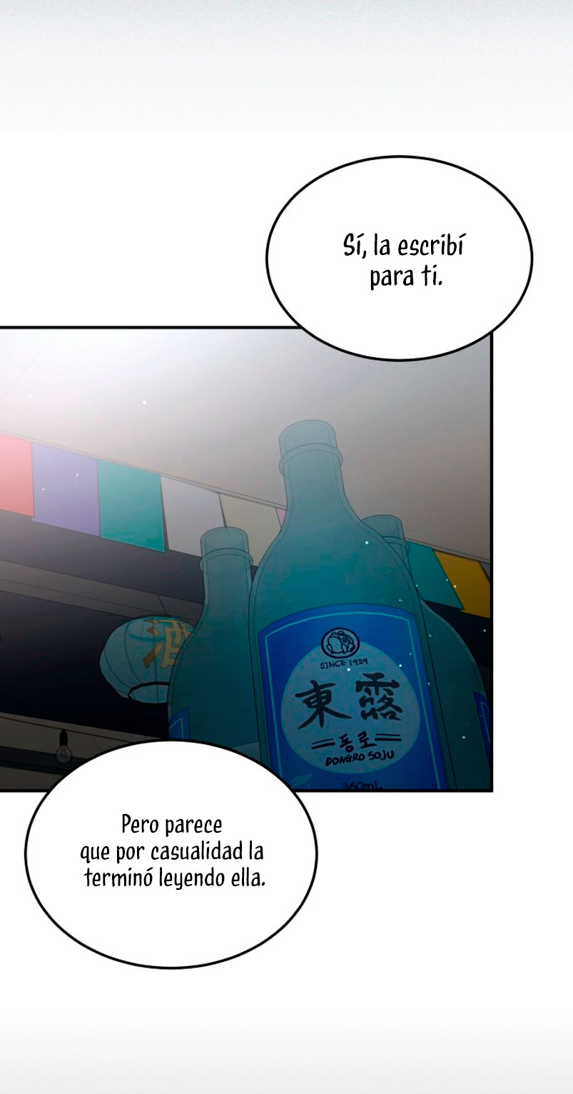 Mi jefe incómodo Capítulo 46 - Página 32