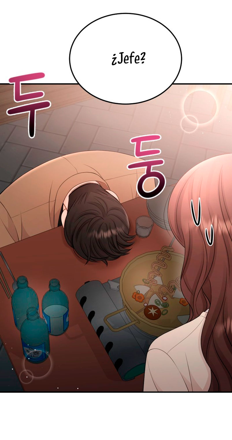 Mi jefe incómodo Capítulo 46 - Página 4