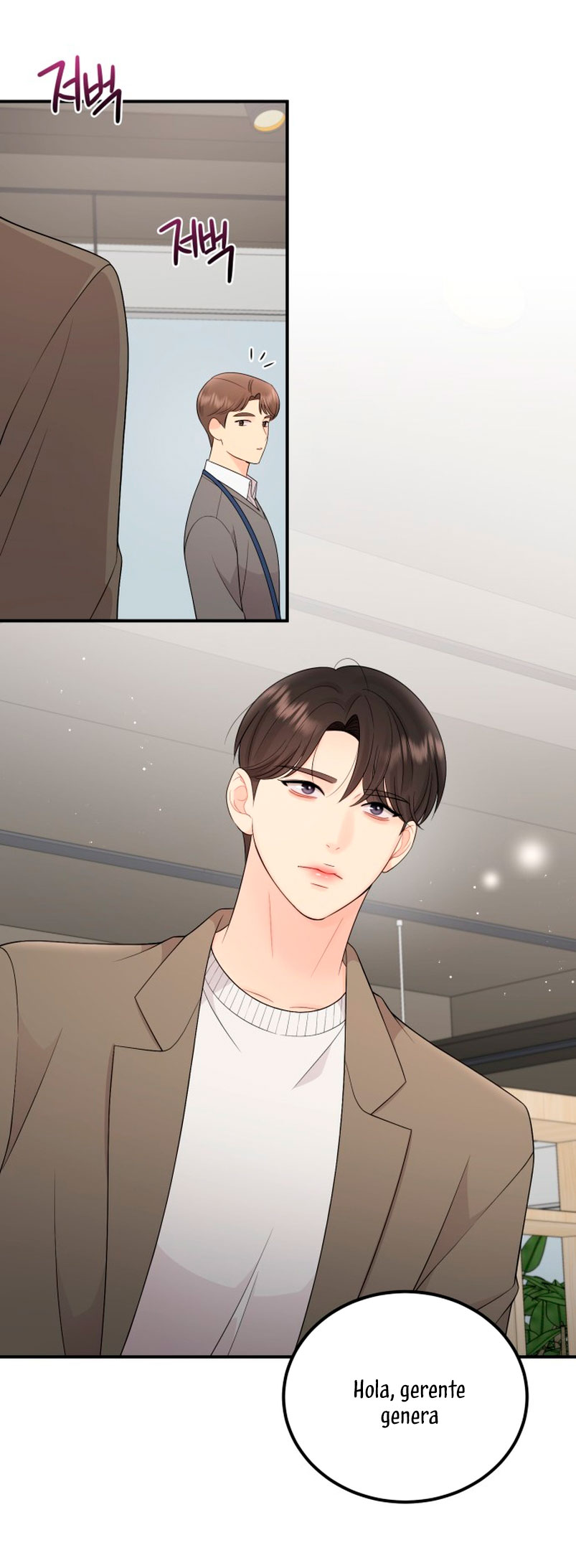 Mi jefe incómodo Capítulo 37 - Página 50