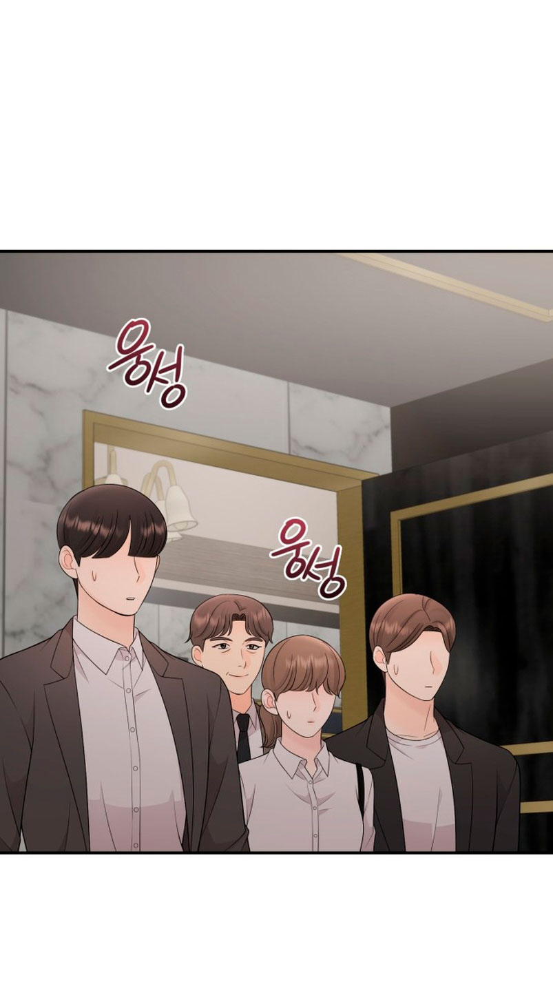 Mi jefe incómodo Capítulo 47 - Página 27