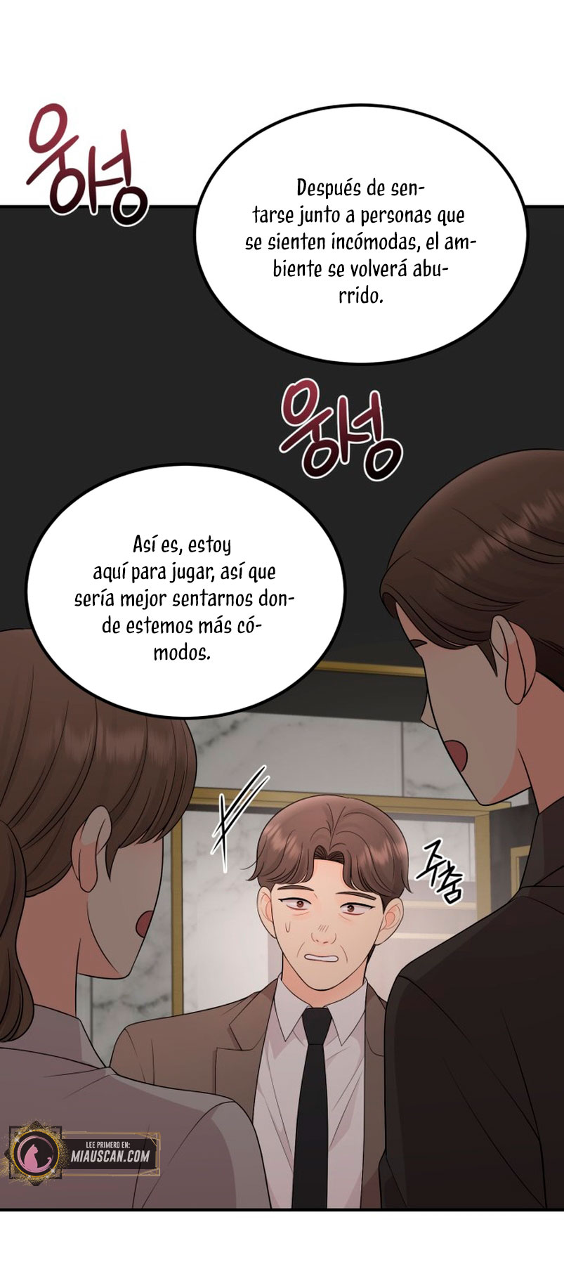 Mi jefe incómodo Capítulo 47 - Página 32