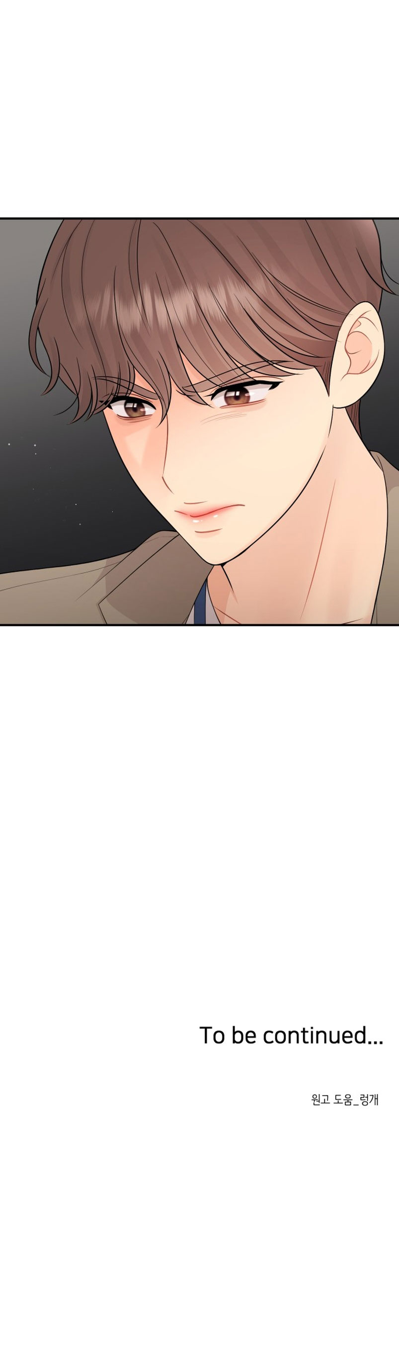 Mi jefe incómodo Capítulo 48 - Página 66