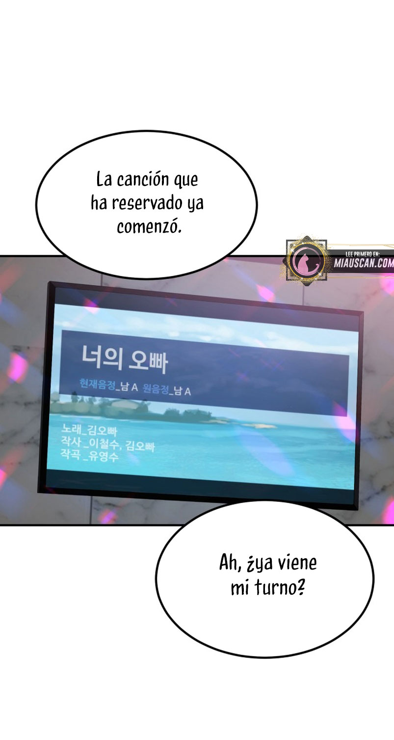 Mi jefe incómodo Capítulo 48 - Página 7