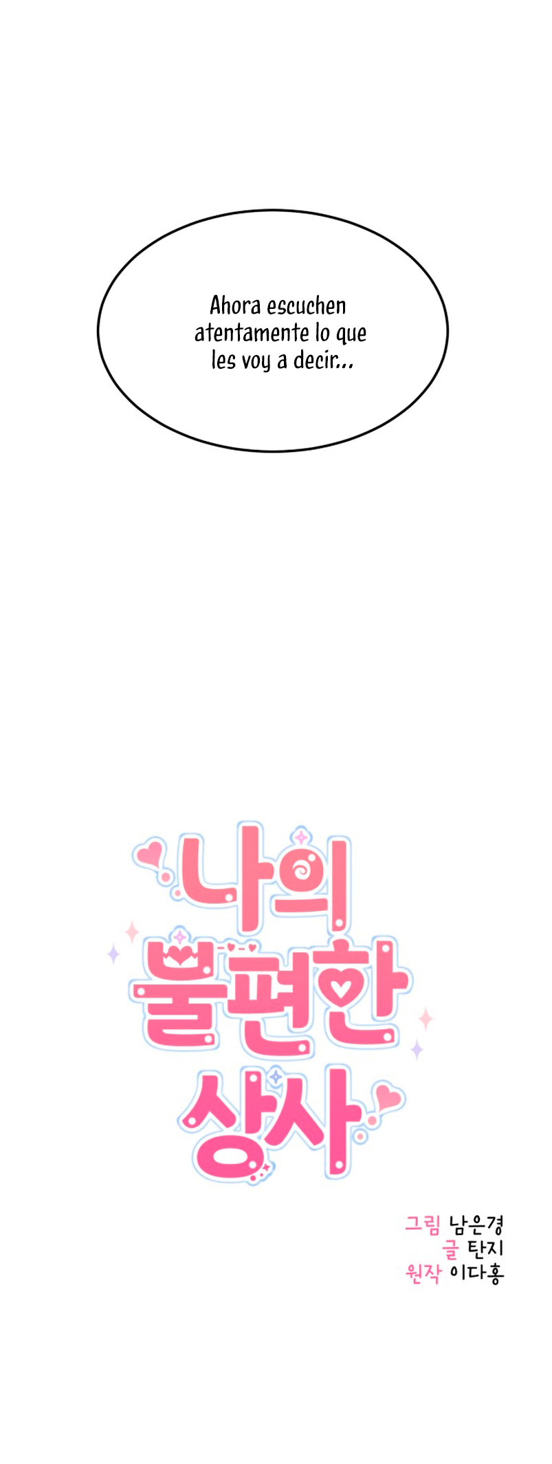 Mi jefe incómodo Capítulo 49 - Página 22