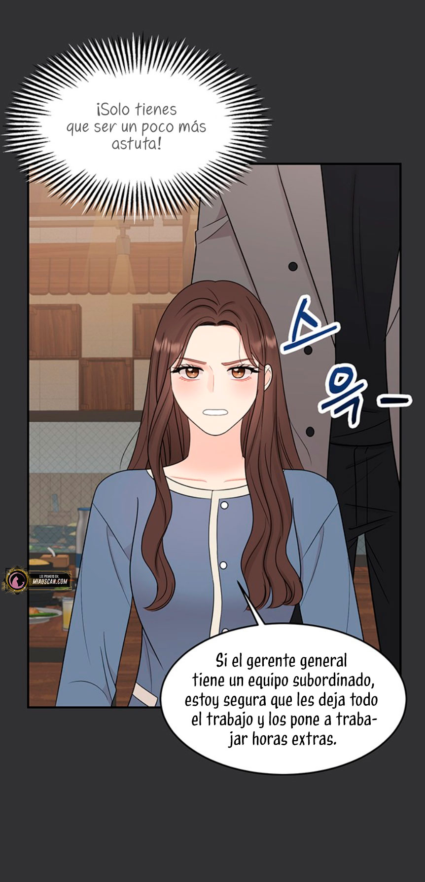 Mi jefe incómodo Capítulo 5 - Página 26