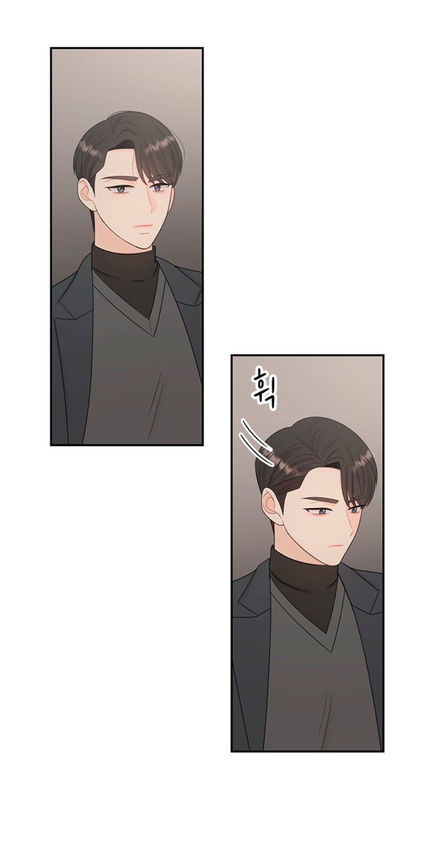 Mi jefe incómodo Capítulo 5 - Página 64