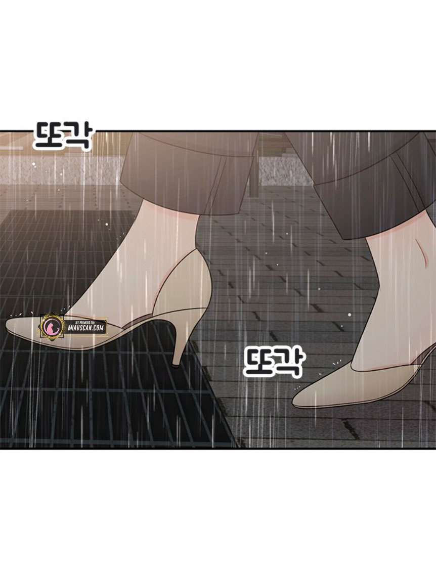 Mi jefe incómodo Capítulo 5 - Página 70