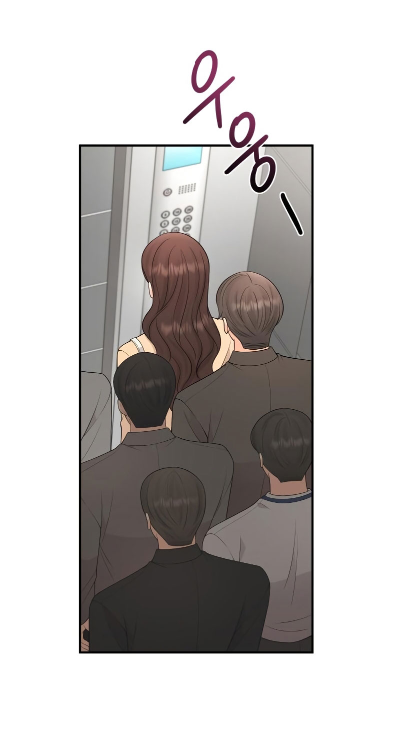 Mi jefe incómodo Capítulo 50 - Página 16