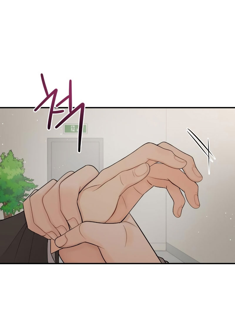 Mi jefe incómodo Capítulo 50 - Página 64