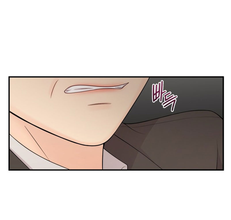 Mi jefe incómodo Capítulo 51 - Página 19