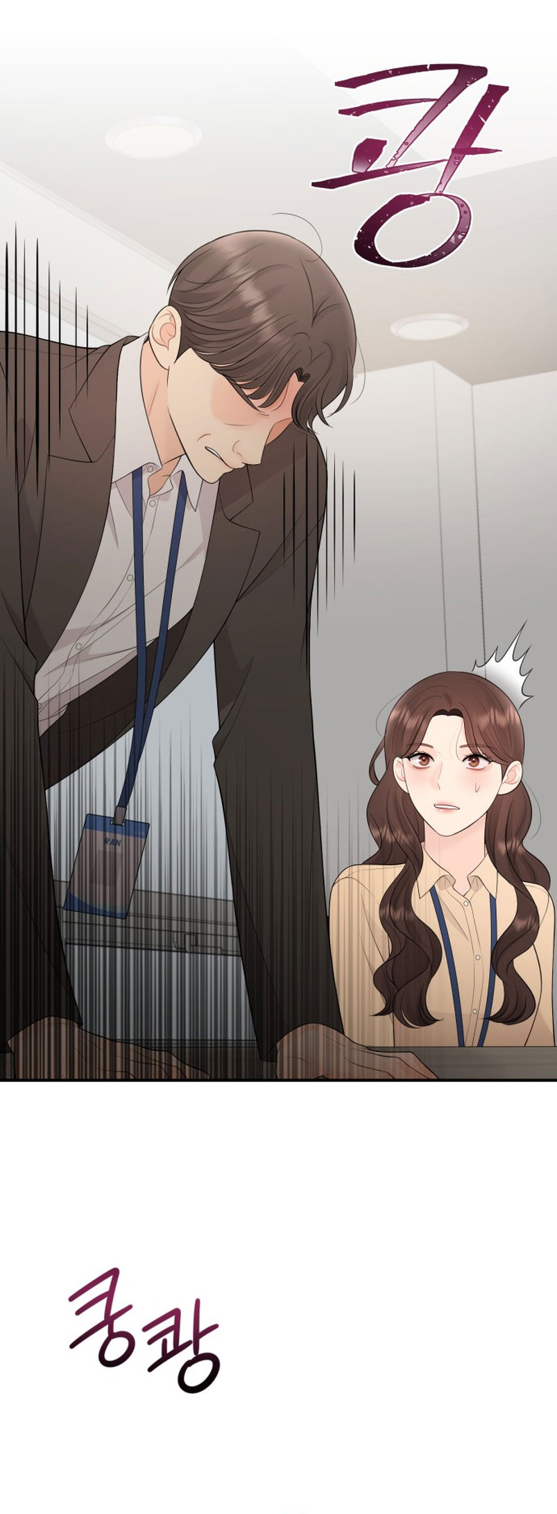 Mi jefe incómodo Capítulo 51 - Página 20