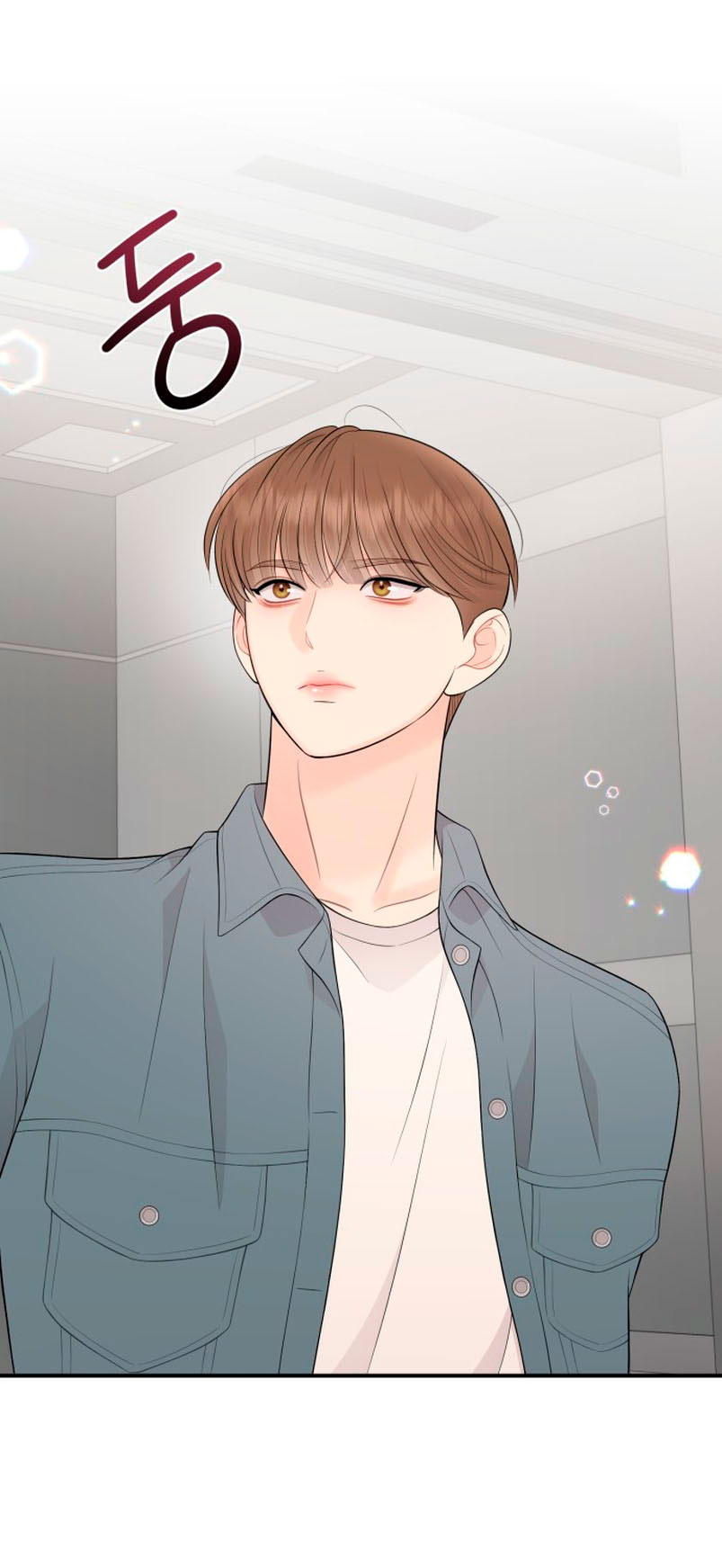 Mi jefe incómodo Capítulo 52 - Página 12