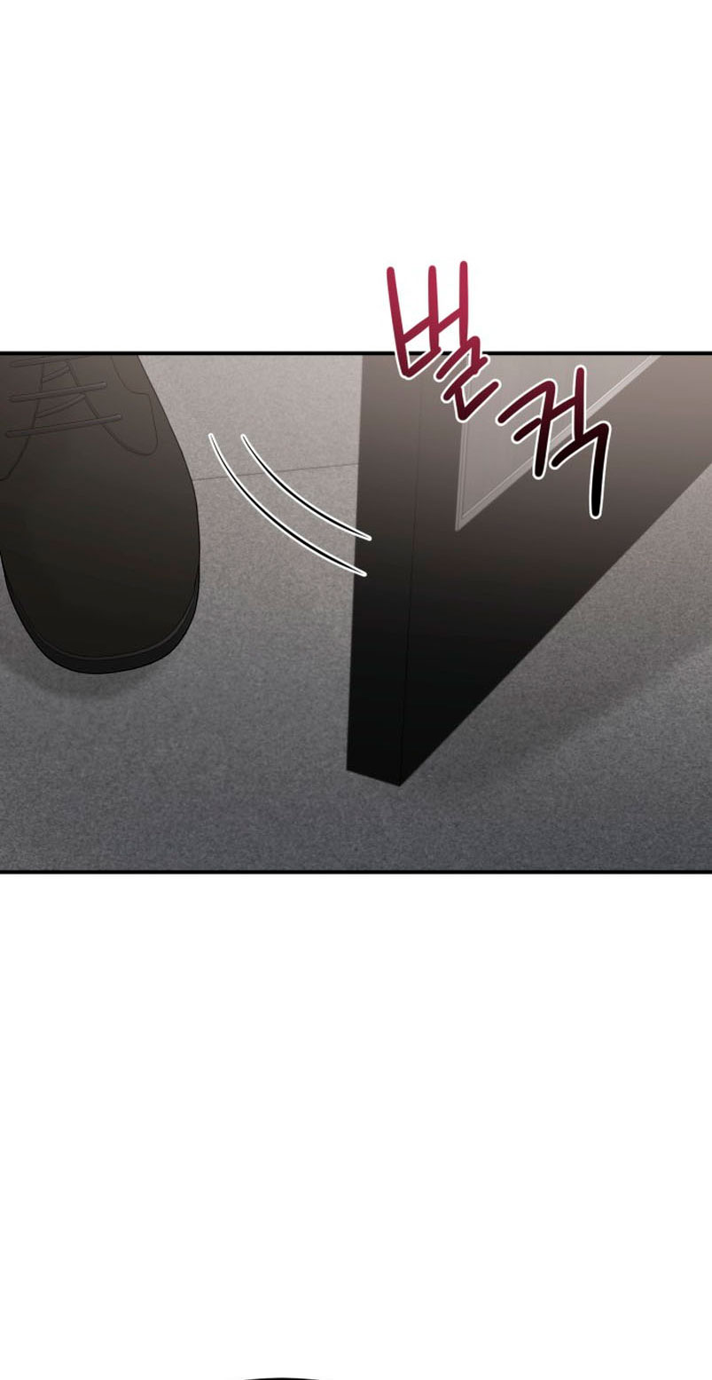 Mi jefe incómodo Capítulo 52 - Página 19