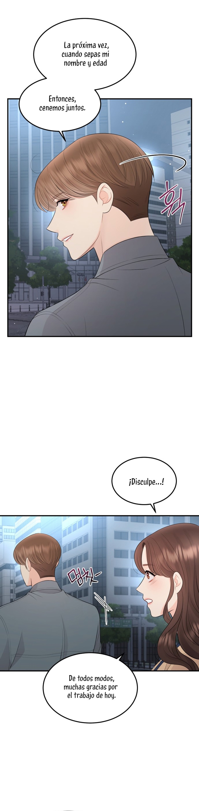 Mi jefe incómodo Capítulo 54 - Página 17