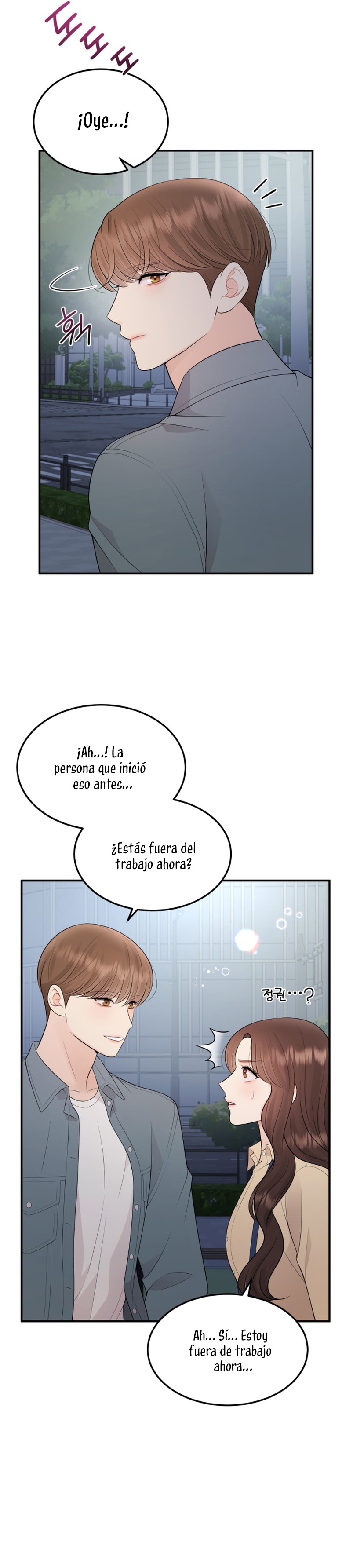 Mi jefe incómodo Capítulo 54 - Página 6