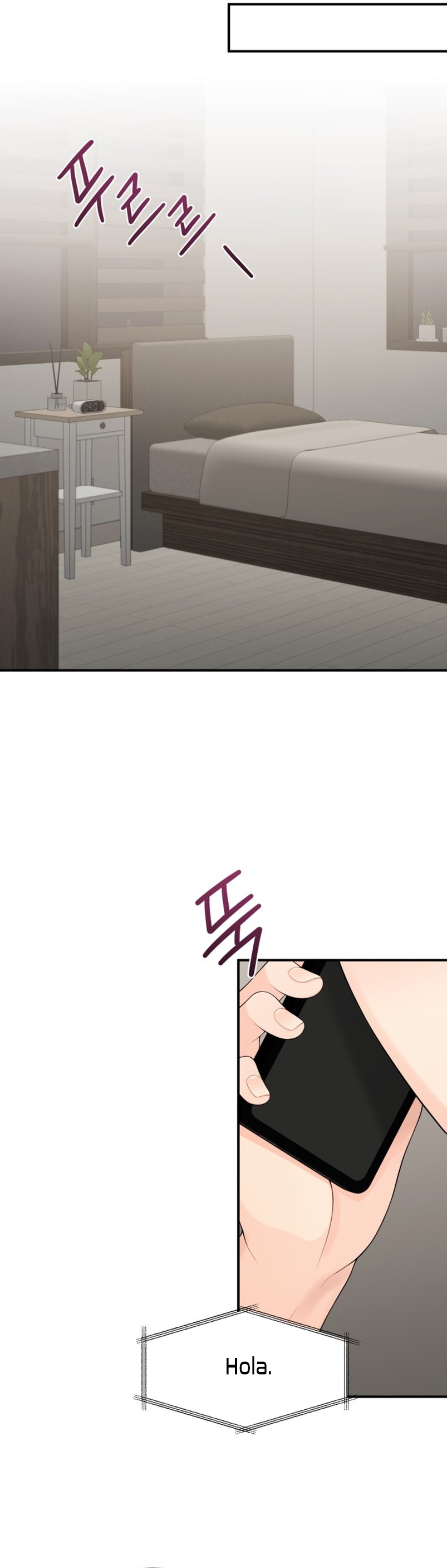 Mi jefe incómodo Capítulo 56 - Página 19