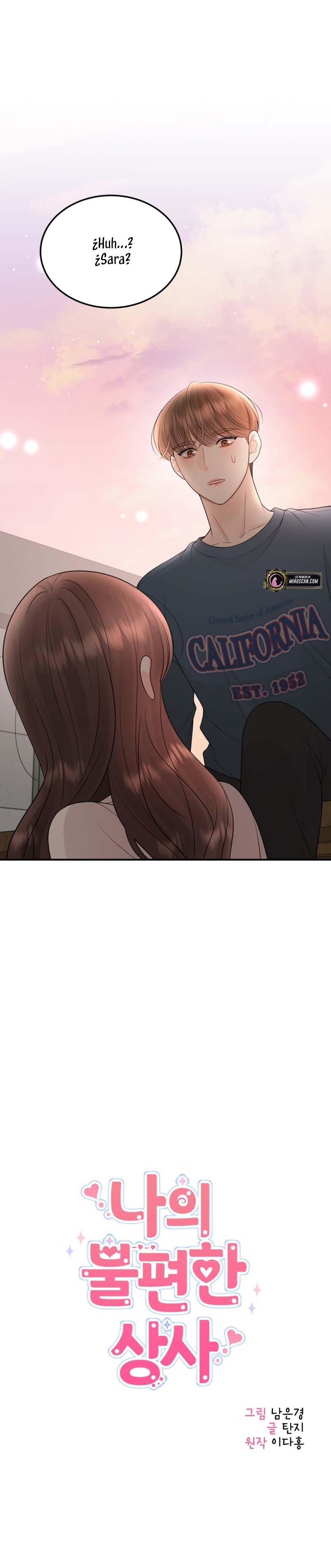 Mi jefe incómodo Capítulo 56 - Página 3