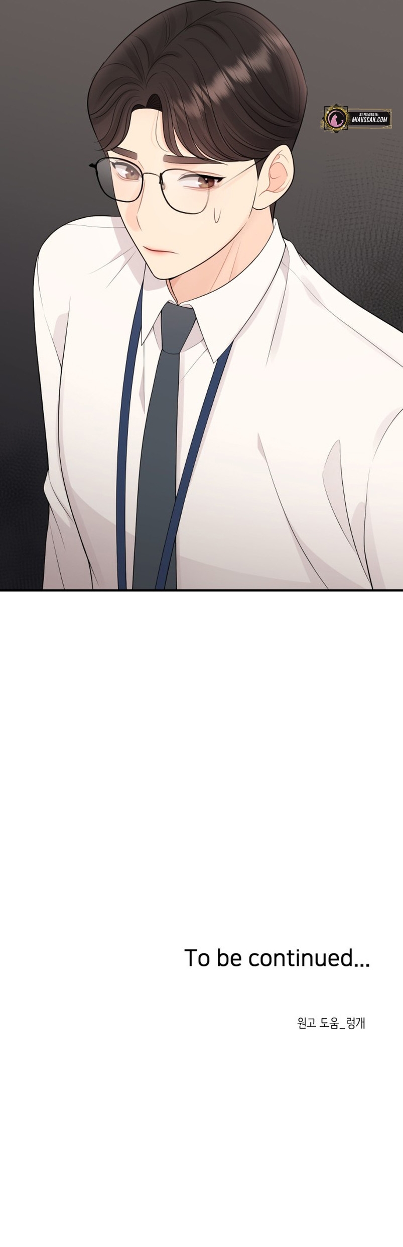 Mi jefe incómodo Capítulo 56 - Página 30