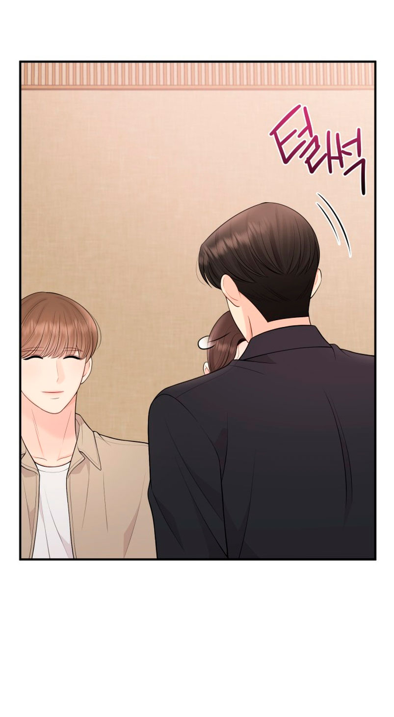 Mi jefe incómodo Capítulo 59 - Página 13