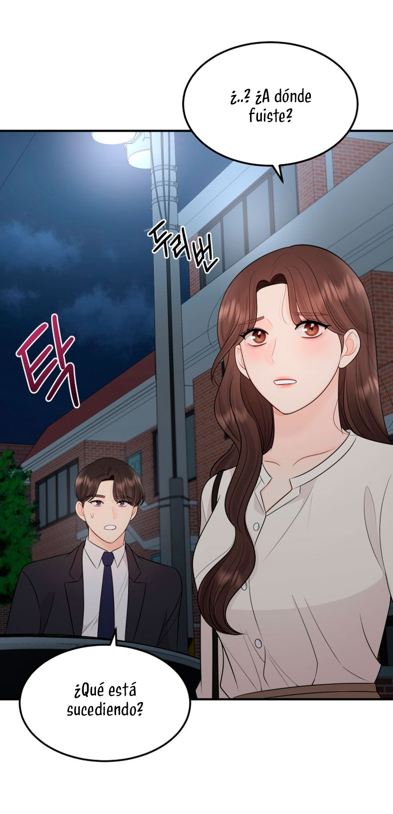 Mi jefe incómodo Capítulo 59 - Página 46