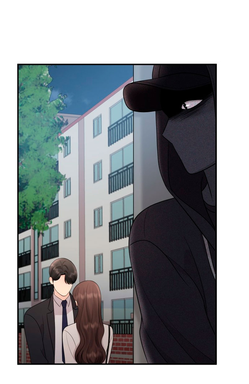 Mi jefe incómodo Capítulo 59 - Página 50