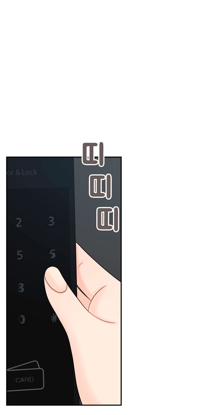 Mi jefe incómodo Capítulo 6 - Página 33