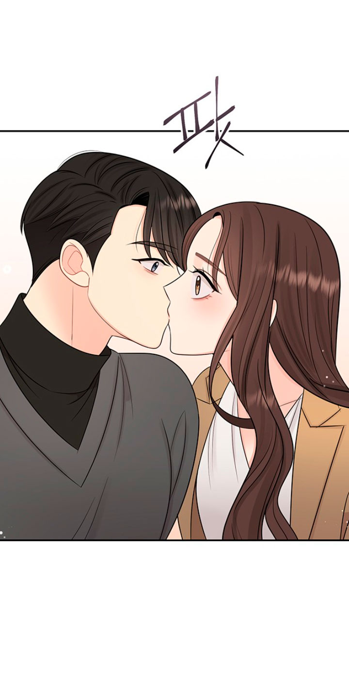 Mi jefe incómodo Capítulo 6 - Página 55