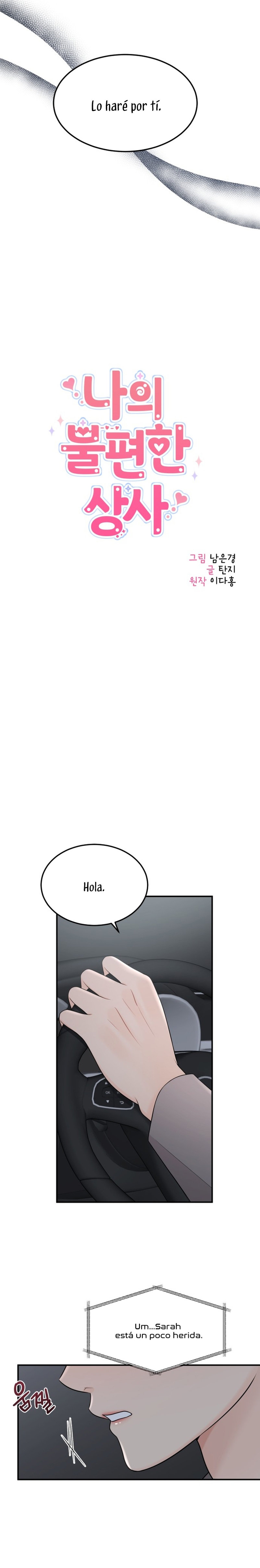 Mi jefe incómodo Capítulo 63 - Página 15