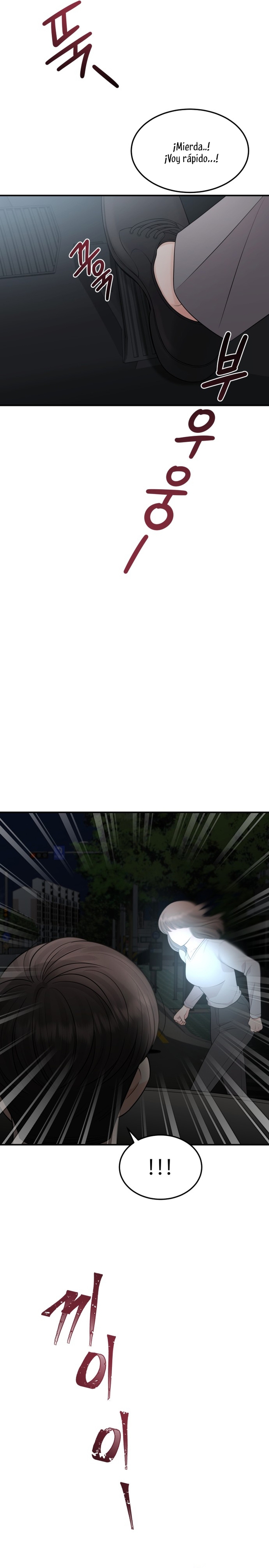 Mi jefe incómodo Capítulo 63 - Página 17