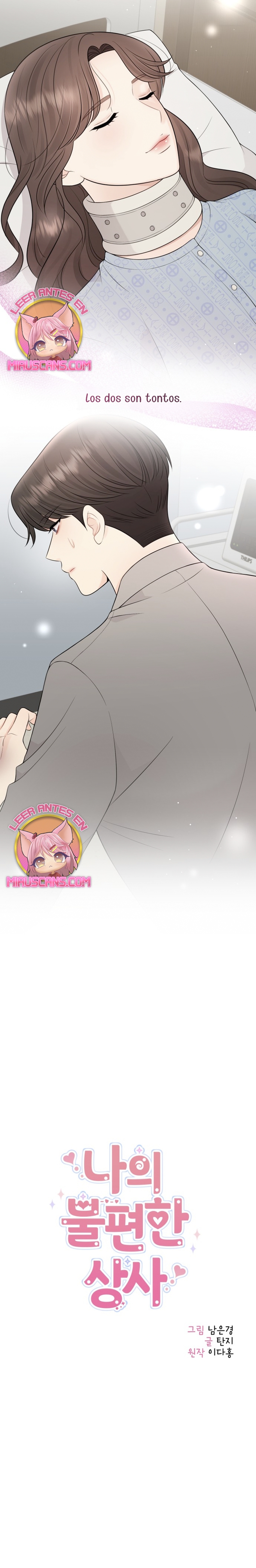 Mi jefe incómodo Capítulo 64 - Página 10