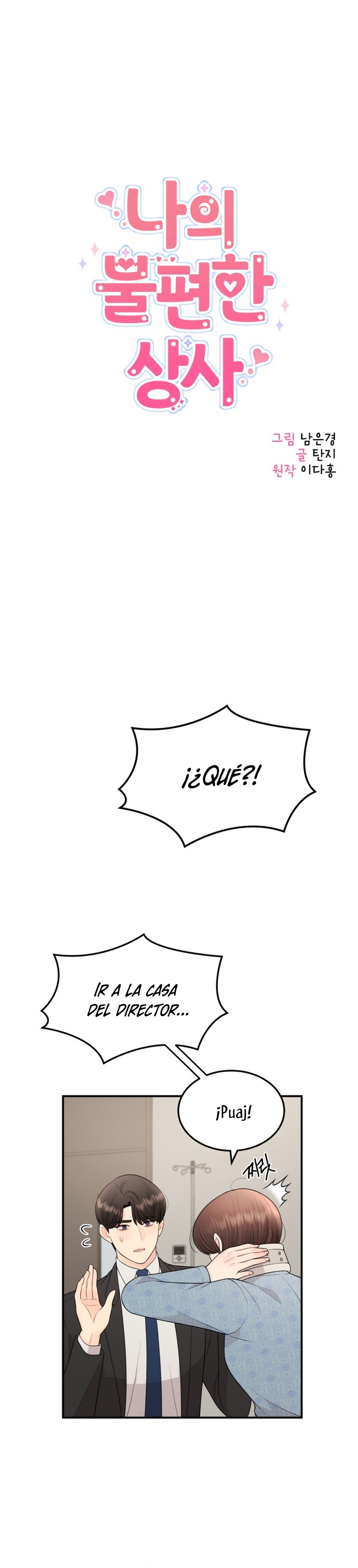 Mi jefe incómodo Capítulo 65 - Página 12