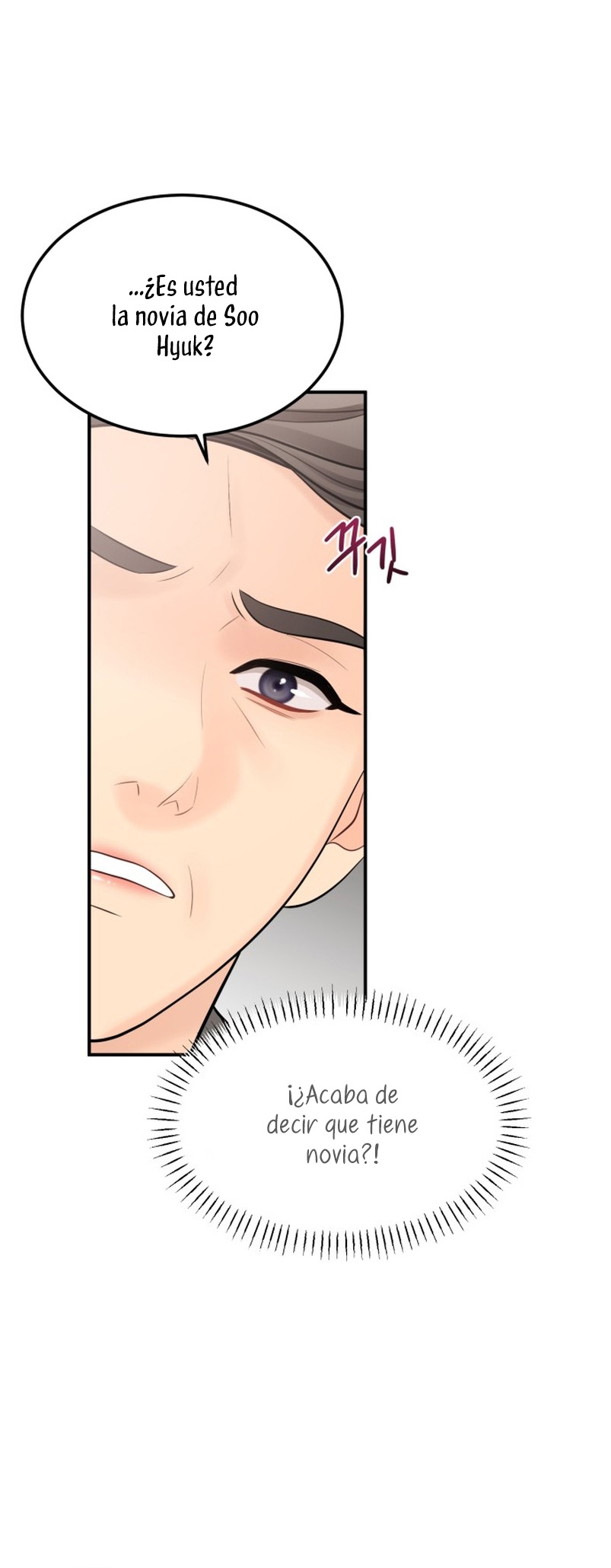 Mi jefe incómodo Capítulo 65 - Página 22