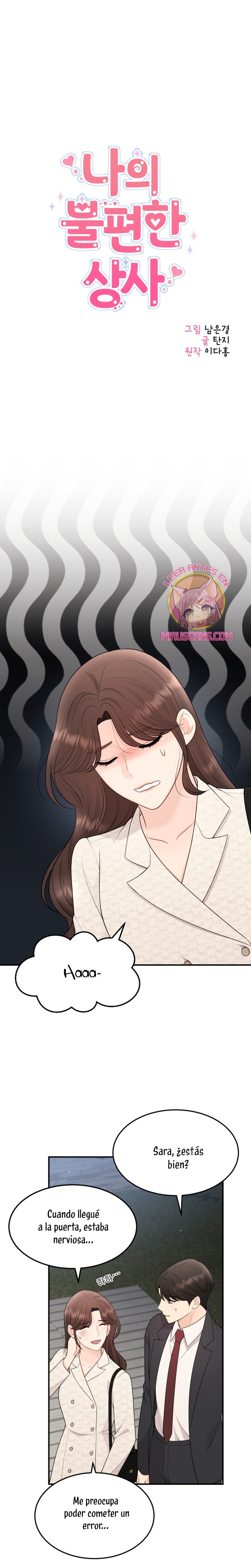 Mi jefe incómodo Capítulo 67 - Página 3